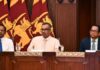 “வரி சக்தி 2026″ தேசிய வரி வாரம் ஆரம்பம்