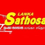 நாளை முதல் 11 அத்தியாவசியப் பொருட்களின் விலை குறைப்பு