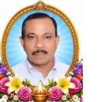 சிரேஷ்ட தொழிற்சங்க தலைவர் டி ஐயாத்துரையின் மறைவு பேரிழப்பு