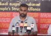 IMF பொறிக்குள் சிக்கி பஞ்சம் பாடும் அரசு: மலையக மக்களுக்கு தீர்வு எங்கே?