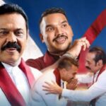 அரசியலுக்கு விடைகொடுக்கமாட்டேன்: 2029 இல் நாமல் வருவார்