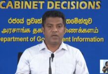 அவசரகாலச் சட்டம் இனி நீடிக்கப்படமாட்டாது- அரசு அறிவிப்பு