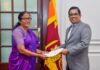 அரச சேவை ஆணைக்குழு உறுப்பினராக ரூபவதி கேதீஸ்வரன் நியமனம்