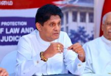 நீதித்துறையில் கை வைத்தால் ஆட்சி மாற்றமே ஏற்படும்