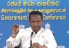 2030 இல் தேயிலை ஏற்றுமதி மூலம் 2.5 பில்லியன் டொலர் வருமானம் இலக்கு