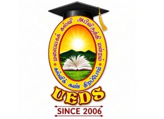 தரம் 5 புலமைப்பரிசில் முன்னோடிப் பரீட்சை: மலையகத்தில் 450 பாடசாலைகளில் நடத்த ஏற்பாடு