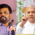 ரணிலின் பொருளாதார மீட்சி – திசைமாறிய திசைக்காட்டி அரசு