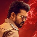 “ஜனநாயகன்” ஜூலை 23 ரிலீஸ்!