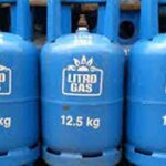 லிற்றோ சமையல் எரிவாயு விலை குறைப்பு