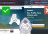 போலியான ‘GovPay’ இணையதளங்கள்,மோசடி குறுஞ்செய்திகள் குறித்து எச்சரிக்கை