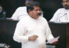 “மலையக மக்களை நாசமாக்கிய பாவிகள்: சபையில் சீறிய சந்திரசேகரர்”