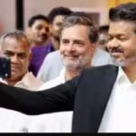 டிஜிட்டல் அரசியலில் அதிரடி: ராகுல் காந்தியை முந்தினார் விஜய்