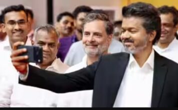 டிஜிட்டல் அரசியலில் அதிரடி: ராகுல் காந்தியை முந்தினார் விஜய்