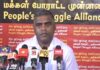 1948 முதல் ஏமாற்றப்பட்டுவரும் மலையக தமிழர்: இனியும் அதற்கு இடமளியோம்!