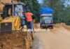 குயில்வத்தை பகுதியில் மண்சரிவு: ஹட்டன் – கொழும்பு வீதியில் போக்குவரத்து மீண்டும் ஆரம்பம்!