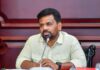 பொலிஸாருக்கு புதிய வாகனங்கள், நிரந்தரக் கட்டிடங்கள் மற்றும் டிஜிட்டல் மயமாக்கல்: ஜனாதிபதி தலைமையில் முக்கிய கலந்துரையாடல்