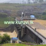 மேல் கொத்மலை நீர்த்தேக்கத்தின் 3 வான் கதவுகள் திறப்பு