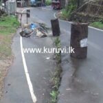 ஹட்டன் – மஸ்கெலியா பிரதான வீதியில் இரு இடங்களில் தாழிறக்கம்!