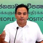 என்பிபி அரசின் சர்வாதிகார பயணத்துக்கு எதிராக அணிதிரள்வோம்: சஜித் அணி அறைகூவல்