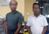 இஸ்ரேலில் வேலை வாங்கித் தருவதாக பணமோசடி: வெளிநாட்டு வேலைவாய்ப்பு பணியகத்திலேயே இருவர் சிக்கினர்!
