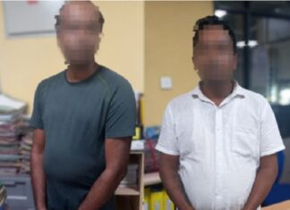 இஸ்ரேலில் வேலை வாங்கித் தருவதாக பணமோசடி: வெளிநாட்டு வேலைவாய்ப்பு பணியகத்திலேயே இருவர் சிக்கினர்!