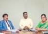 NEVIDA வை வலுப்பபடுத்துவதற்கான கலந்துரையாடல்