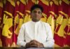 சர்வதேச பிரதிநிதிகளுடன் சஜித் அவசர சந்திப்பு