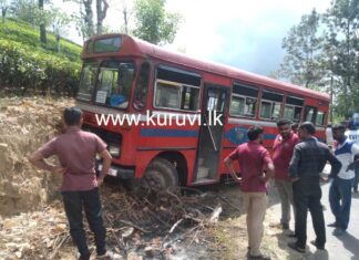 பசறையில் பாரிய விபத்திலிருந்து தப்பிய இ.போ.ச பேருந்து: சாரதியின் சமயோசித செயலால் 35 பயணிகள் தப்பினர்