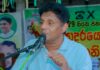 “பொய்களை கூறுவதே இந்த அரசின் கொள்கை: மக்களுக்கு ஏமாற்றம்”