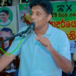 “பொய்களை கூறுவதே இந்த அரசின் கொள்கை: மக்களுக்கு ஏமாற்றம்”