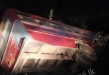 மொனராகலையிலிருந்து கொழும்பு பயணித்த இபோச பஸ் விபத்து