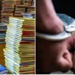 மாணவர்களுக்கு சேர வேண்டிய 19,892 பாடநூல்கள் பழைய காகிதக்கடைக்கு விற்பனை: இருவர் கைது
