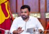 எல்-நினோ தாக்கத்தால் பெருந்தோட்டத் துறைக்கு ஏற்படக்கூடிய பாதிப்பு குறித்தும் ஆராய்வு