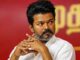 இலங்கை சிறைகளிலுள்ள தமிழக மீனவர்களை விடுவிக்குமாறு விஜய் வலியுறுத்து