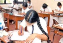 0/L, A/L மற்றும் புலமைப்பரிசில் பரீட்சைகளுக்கான திகதிகள் அறிவிப்பு