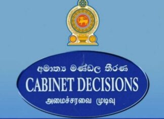 ‘பயங்கரவாதத்திலிருந்து அரசைப் பாதுகாக்கும் சட்டமூலம்’ வர்த்தமானியில் வெளியிட அமைச்சரவை அனுமதி
