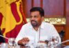 செப்டெம்பர் முதல் அனைத்து வாகன தண்டப் பணங்களையும் ஒன்லைன் மூலம் மாத்திரம் செலுத்த வசதி