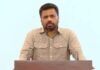மலையகம் எங்கள் இதயம்: அதனை பாதுகாக்க வேண்டும்: முழு அதிகாரங்களுடன் அதிகார சபை உருவாக்கப்படும்