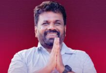 28 ஆம் திகதி பதுளை வருகிறார் ஜனாதிபதி அநுர: கபரகலயில் 50 வீடுகள் கையளிப்பு
