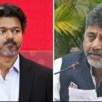 விஜய்யுடனான சந்திப்பை இடைநிறுத்தினார் கர்நாடக முதல்வர்