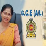 வினாத்தாள் கசியவில்லை: வதந்திகளை நம்பாதீர்: நம்பிக்கையுடன் நாளை பரீட்சைக்கு வாருங்கள்