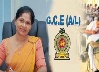 வினாத்தாள் கசியவில்லை: வதந்திகளை நம்பாதீர்: நம்பிக்கையுடன் நாளை பரீட்சைக்கு வாருங்கள்