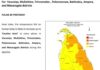07 மாவட்டங்களில் நாளை கடும் வெப்பம்