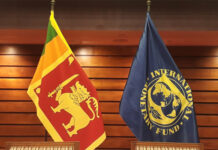 விரைவில் இலங்கை வருகிறது IMF குழு!