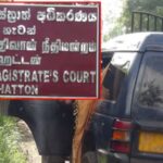 அஸ்வெசும ஊழல்: நோர்வூட் பிரதேச செயலக அதிகாரிகள் இருவருக்கு மறியல்