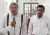 ஜனாதிபதி தலைமையில் விசேட கூட்டம்:சிறைக்கைதிகளின் பிரச்சினைகளைக் கண்டறிய கூட்டுப் பொறிமுறை