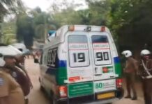 மஹர சிறைச்சாலை மோதல்: கைதி பலி: அறுவர் காயம்
