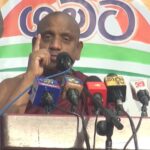 2029 இல் நாமலை ஜனாதிபதியாக்கும்வரை ஓயமாட்டோம்!