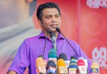 மாகாணசபைத் தேர்தலுக்கு அஞ்சுகிறதா என்பிபி அரசு?