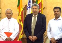 நீதிபதிகள் ஓய்வுபெறும் வயதெல்லை நீடிப்பு: பேராயருக்கு விளக்கமளிப்பு